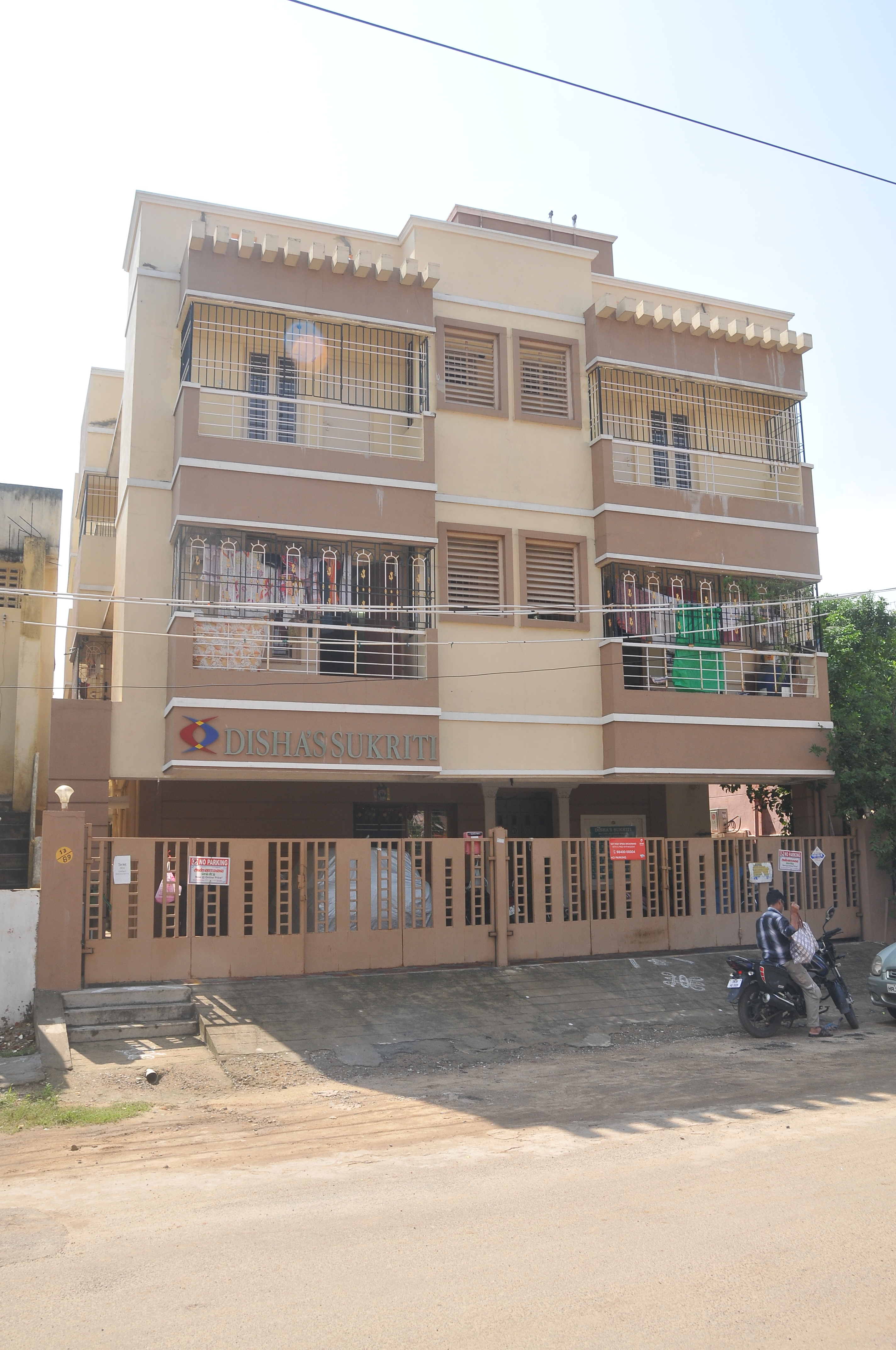 Disha's Sukriti